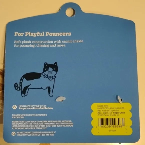 Boots & Barkley Brown Squirrel Catnip Toy - Picture 4 of 4